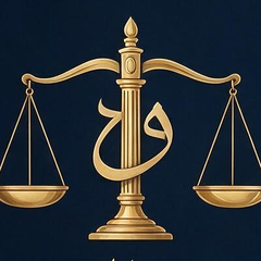 مكتب الهديان